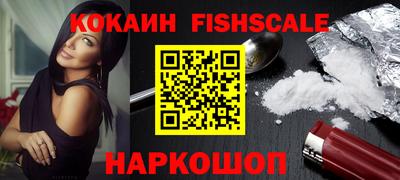 бутират Волжск