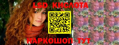 альфа пвп Волжский
