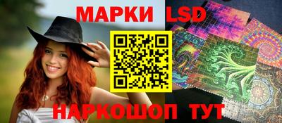 альфа пвп Волжский