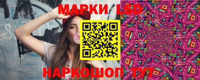 альфа пвп Волжский
