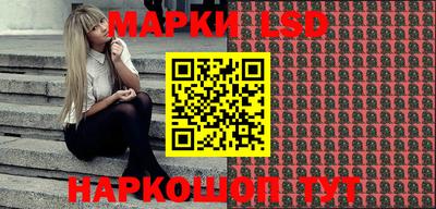 альфа пвп Волжский