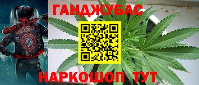 альфа пвп Волжский