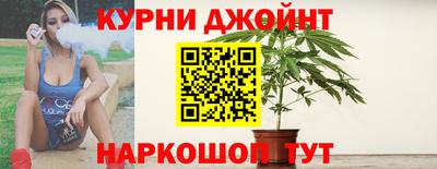 альфа пвп Волжский