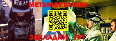 кокаин премиум Волгодонск