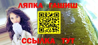 кокаин премиум Волгодонск