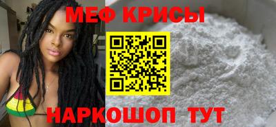 бутират Волжск
