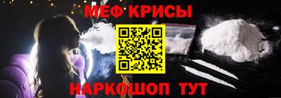 альфа пвп Волжский